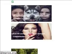 Sites similar to nimica.ru