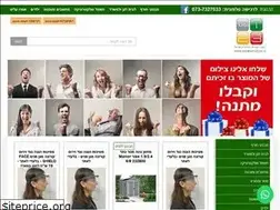 Sites similar to nimkar123.co.il