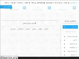 Sites similar to nimkatonline.com