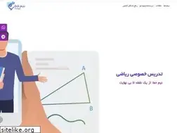 Sites similar to nimkhat.com