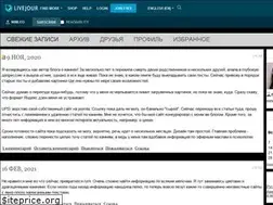 Sites similar to nimleo.livejournal.com