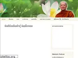 Sites similar to nimmalo.com