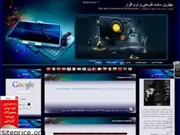 Sites similar to nimnaz.blogfa.com