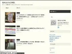 Sites similar to nimo3.com