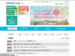 Sites similar to nimoca.jp
