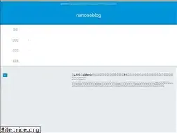 Sites similar to nimonoblog.com