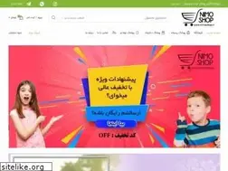Sites similar to nimoshop.ir