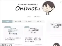 Sites similar to nimotuokiba.com