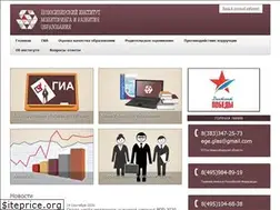 Sites similar to nimro.ru