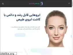 Sites similar to nimrokhclinic.com