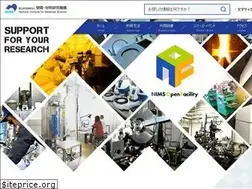 Sites similar to nims-open-facility.jp