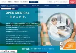 Sites similar to nims.ac.jp