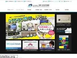 Sites similar to nims.go.jp