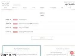 Sites similar to nin-iin.com