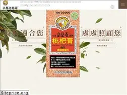 Sites similar to nin-jiom.com.tw