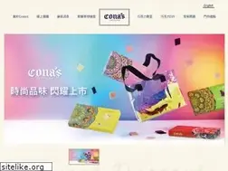 Sites similar to nina-choc.com