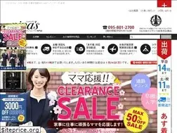 Sites similar to nina.co.jp