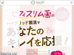 Sites similar to ninall.jp