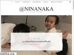 Sites similar to ninanaka.com