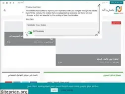 Sites similar to ninarpress.net