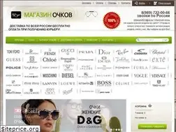 Sites similar to ninasun.ru