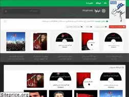 Sites similar to ninava.ir
