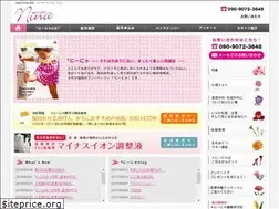 Sites similar to ninaweb.jp