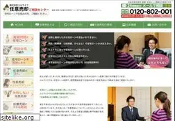 Sites similar to ninbai-japan.com