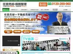 Sites similar to ninbai-nayami.com