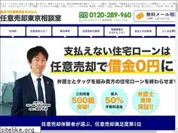 Sites similar to ninbai-onestop.com
