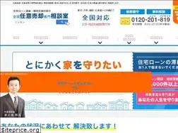 Sites similar to ninbai-senmon.com