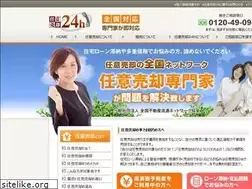 Sites similar to ninbai24.com