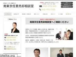 Sites similar to ninbainanto.jp