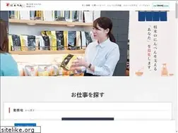 Sites similar to ninben-recruit.jp