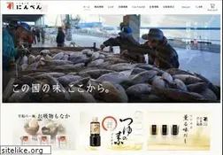 Sites similar to ninben.co.jp