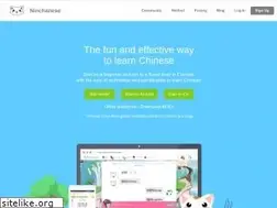 Sites similar to ninchanese.com