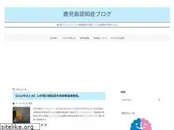 Sites similar to ninchi-shou.com