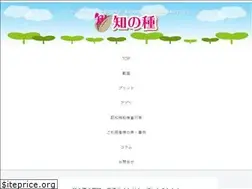 Sites similar to ninchi.life