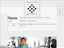 Sites similar to nine-gym.com