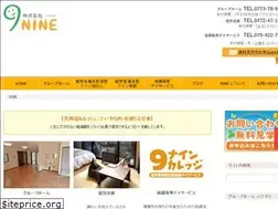 Sites similar to nine-hauoli.com