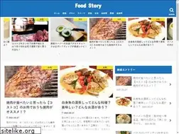 Sites similar to nine-stories.jp