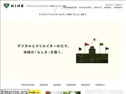 Sites similar to nine.sc