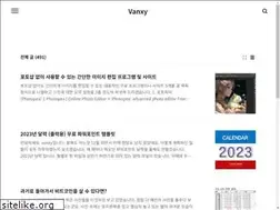 Sites similar to nine8007.tistory.com