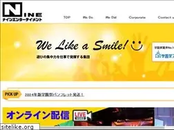 Sites similar to nine999.com