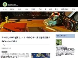 Sites similar to ninebe.com