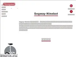 Sites similar to ninebot-japan.com