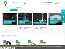Sites similar to ninebot-mini.ru