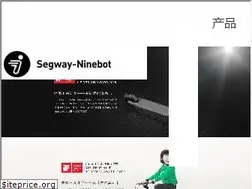 Sites similar to ninebot.cn