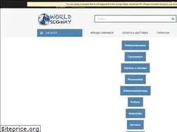 Sites similar to ninebot.kz