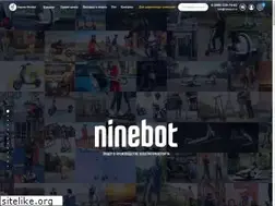 Sites similar to ninebot.ru